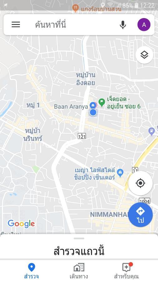 Baan Aranya Leilighet Chiang Mai Eksteriør bilde